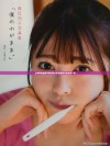 上海有色金屬市場(chǎng)動(dòng)態(tài)分析及最新行業(yè)資訊一覽