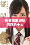 免費(fèi)獲取輿情信息的十大優(yōu)秀網(wǎng)站推薦與分析 