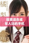 探索適合成年人玩的手機游戲軟件推薦，暢享精彩游戲時光